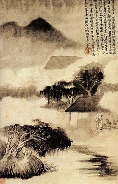 シタオ シタオ Painting - 下尾遠くの雷の音 1690 年古い墨